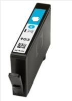 12ML Ciano Pro 6860,6960,6970,6950,6968,6966-0.8K#T6M03AE