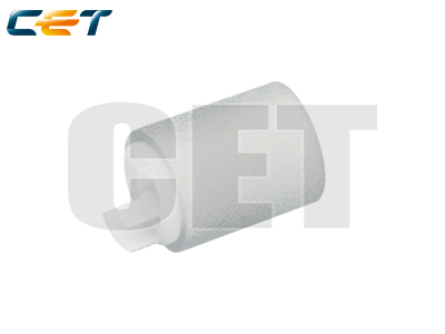 (Compatibile) Paper Separation Rolle-PU iR C3520,IR 3330#FL0-1674-000