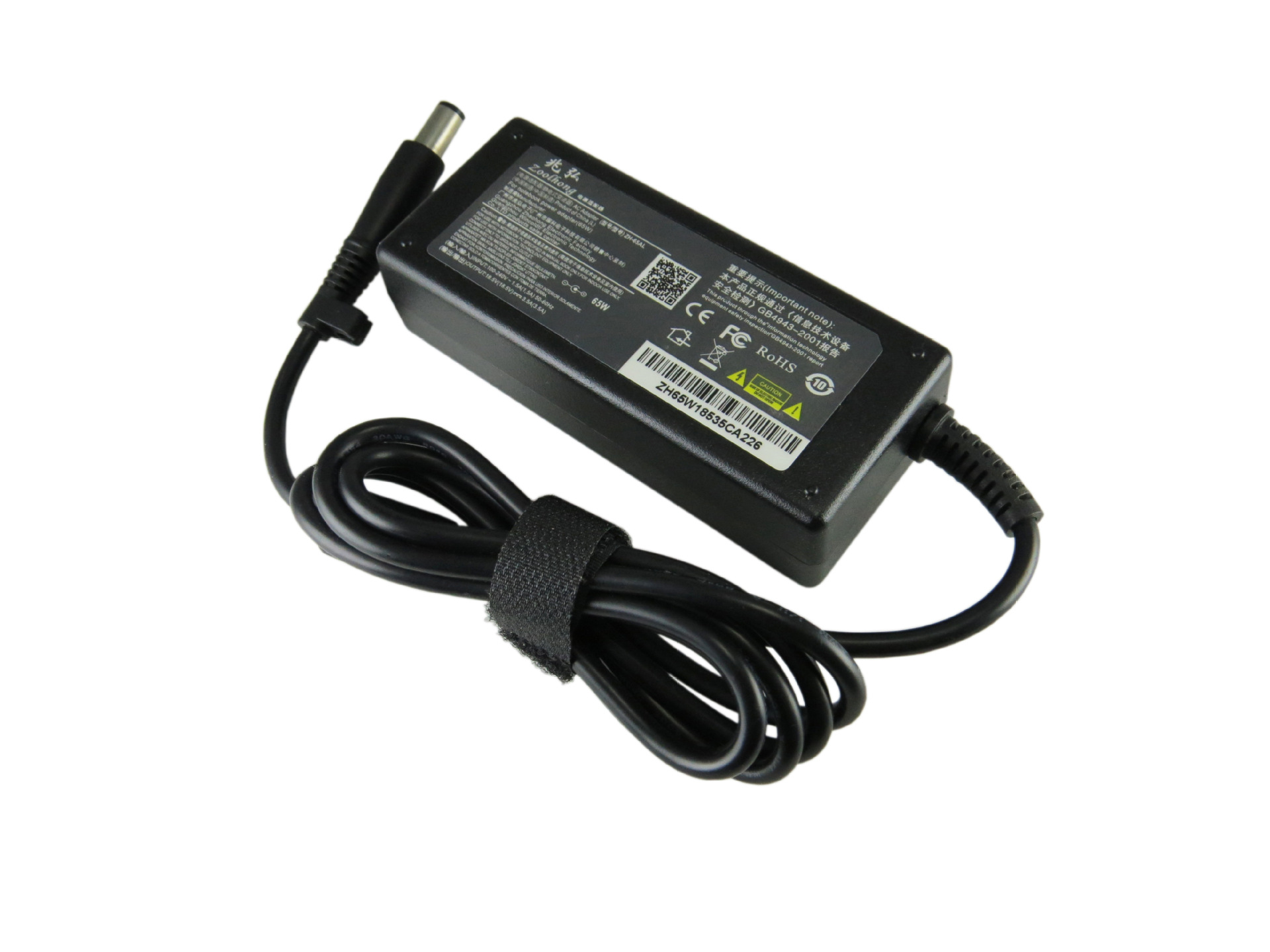 Charger SAMSUNG 19V 2.1A 40W connector 3.0x1.0mm