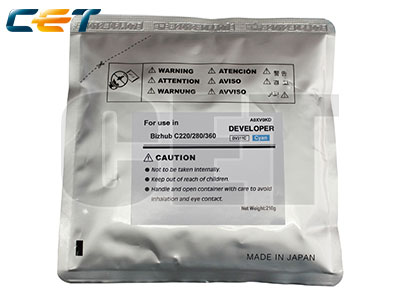 Toner compatível Konica Minolta MICE8433 ciano