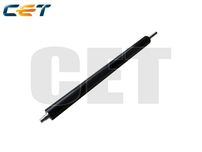 Toner compatível Konica Minolta MICE7161 preto