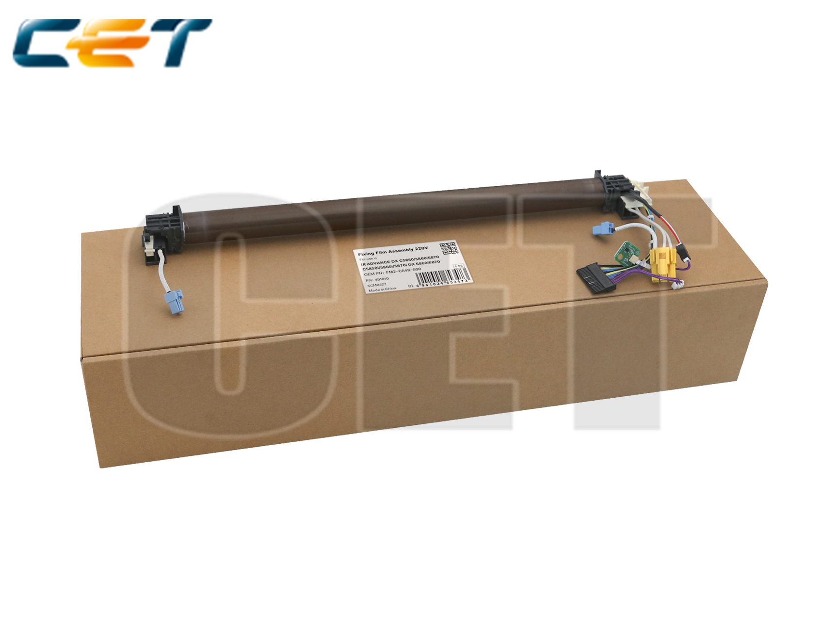 Toner compatível Canon CE451010 preto
