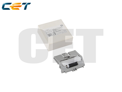 (Compatibile) CET Separation Roller Assembly CANON iR1643/HP LaserJet Pro M501#RM2-5745-000