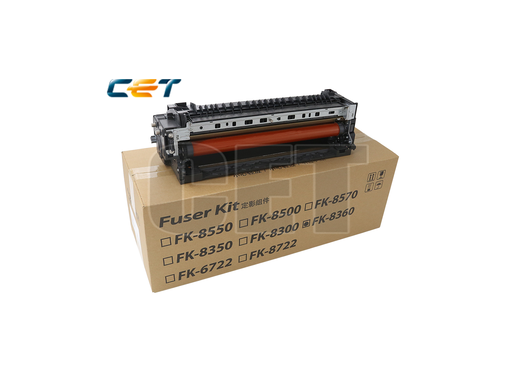 Toner compatível Kyocera CE421072 preto, 500.000 páginas