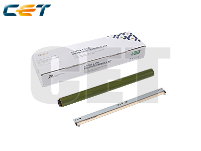 Toner compatível Konica Minolta MICE501068 preto, 130.000 páginas