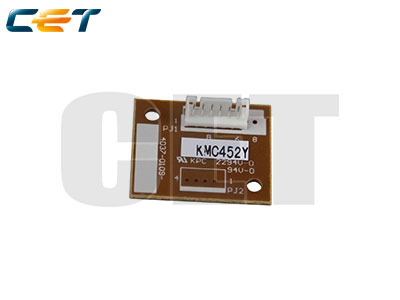 Toner compatível Konica Minolta MICE8265 amarelo