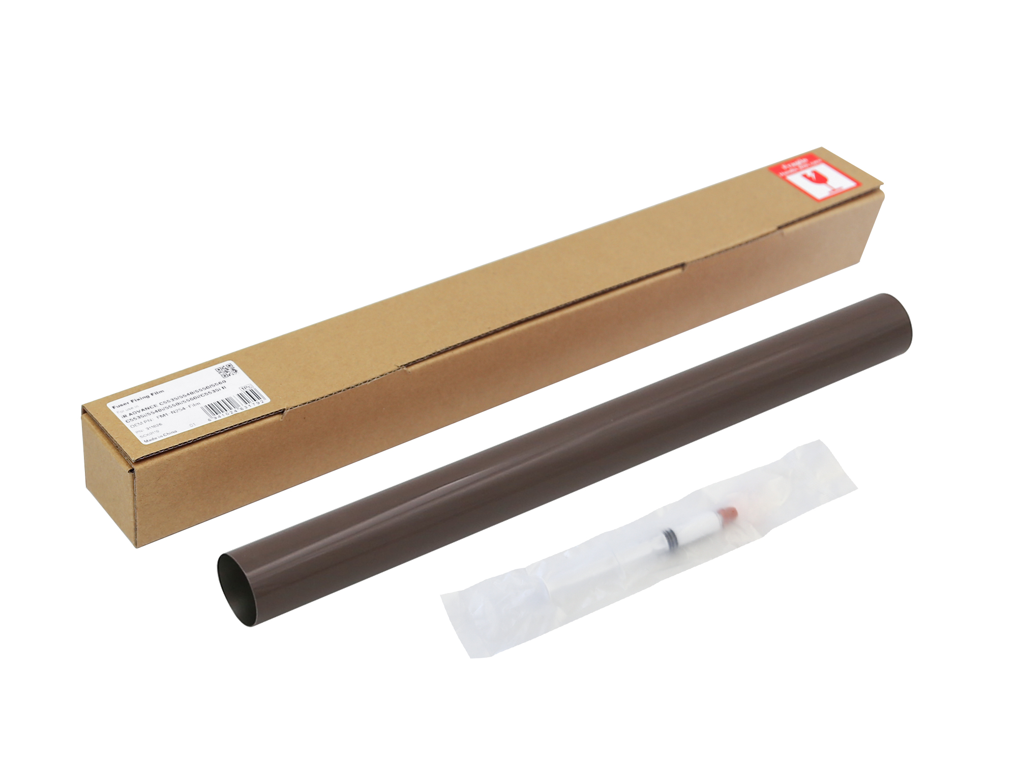 Toner compatível Canon CE311026 cinzento