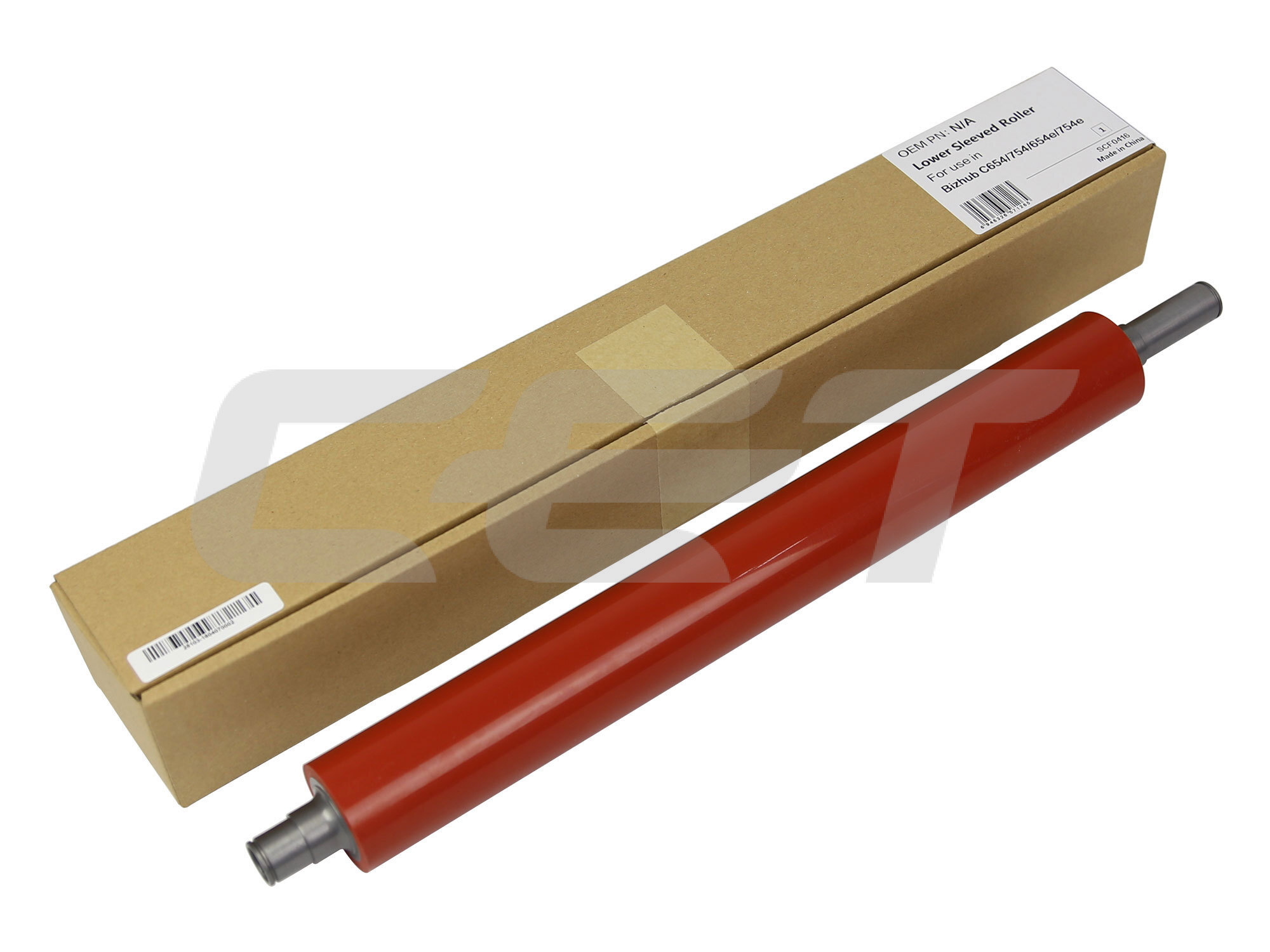 Toner compatível Konica Minolta MICE7126 vermelho