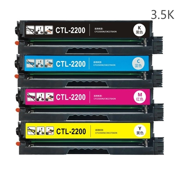 Toner compatível Pantum CTL2000HBK preto, 3.500 páginas