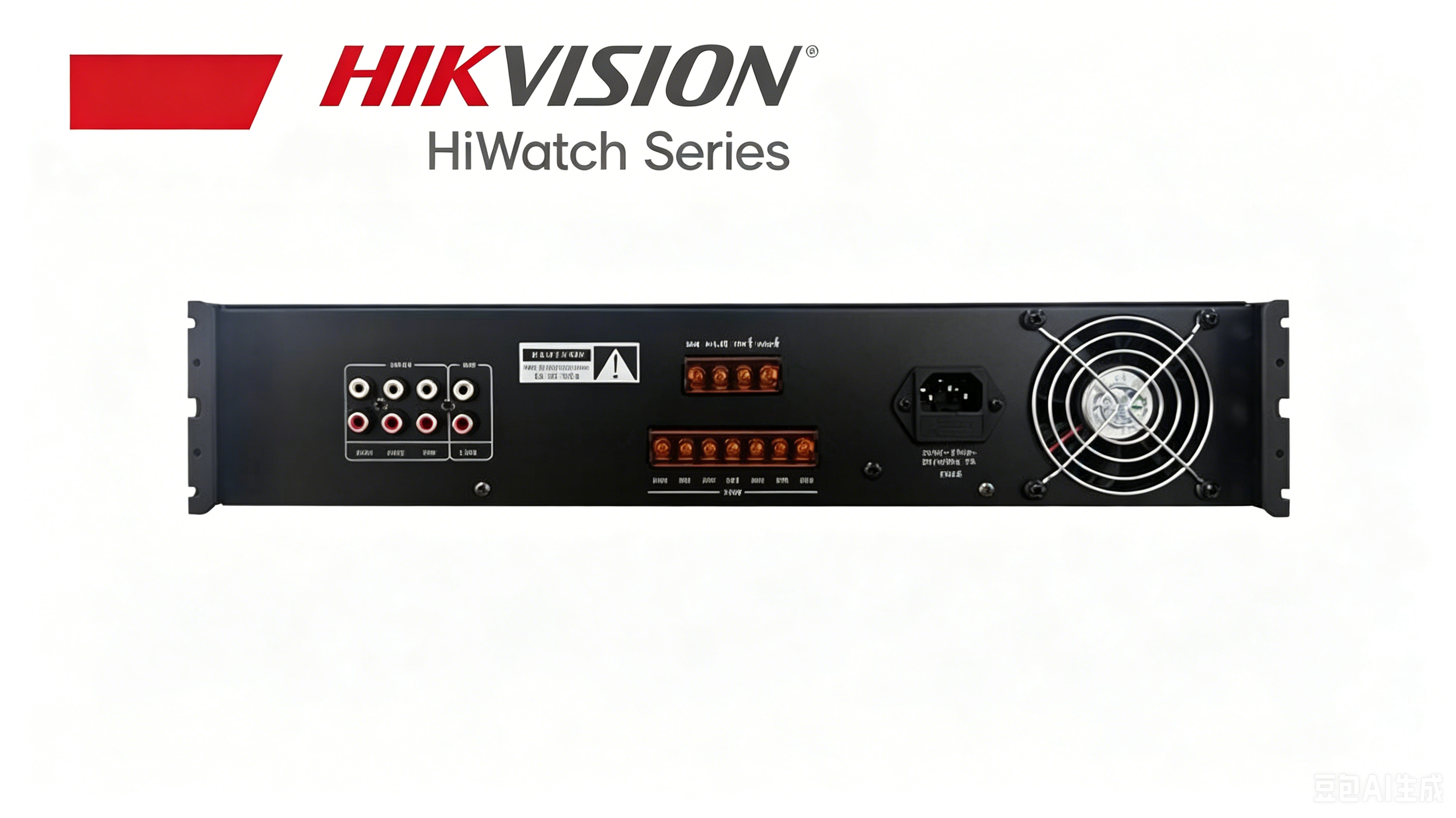 Hikvision Amplificatore Analogico 6 zone 120W - DS-QAE0A120G1-VB6